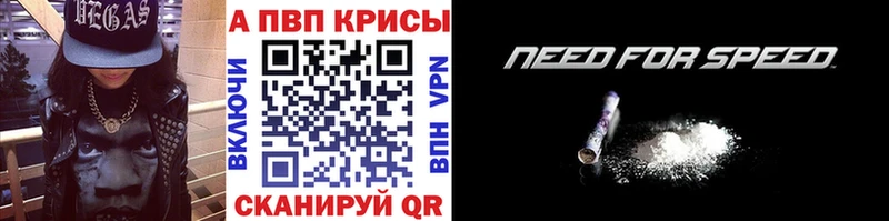 Что такое Балахна АМФ APVP Бутират Бошки Шишки КОКАИН ГАШИШ Экстази Меф