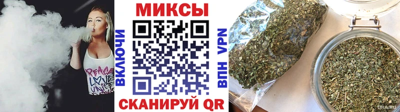 БУТИРАТ оксибутират  цена   Балахна 