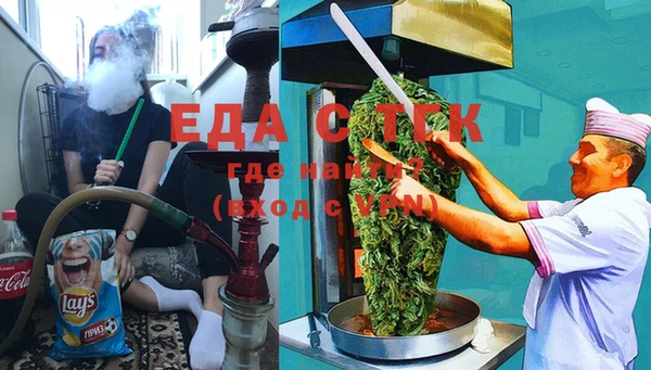 бошки Алексеевка