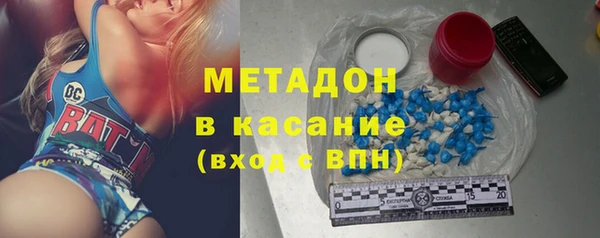 не бодяженный Абдулино