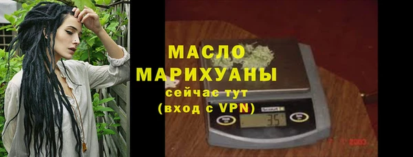 не бодяженный Абдулино