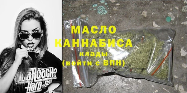 не бодяженный Абдулино