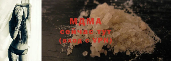 бошки Алексеевка