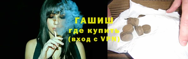 не бодяженный Абдулино