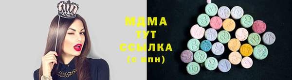прущая мука Алексин