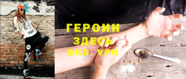бошки Алексеевка