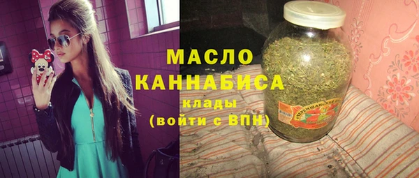 mdpv Абаза