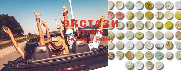 прущая мука Алексин