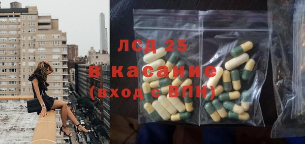 не бодяженный Абдулино