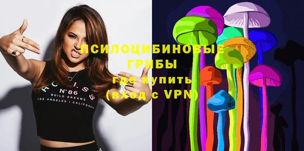 не бодяженный Абдулино