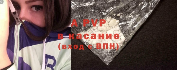 не бодяженный Абдулино