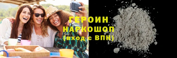 бошки Алексеевка