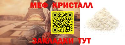 COCAINE Берёзовский