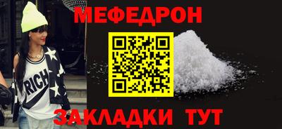 COCAINE Берёзовский