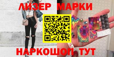 дживик Бийск