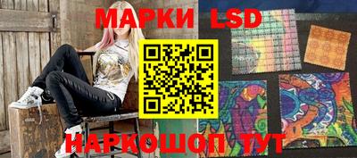COCAINE Берёзовский