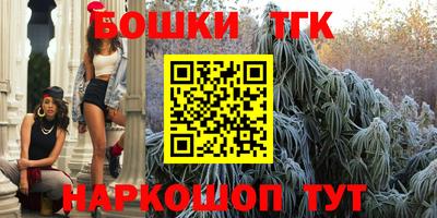 COCAINE Берёзовский