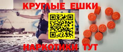 COCAINE Берёзовский