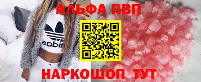COCAINE Берёзовский