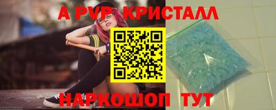 COCAINE Берёзовский