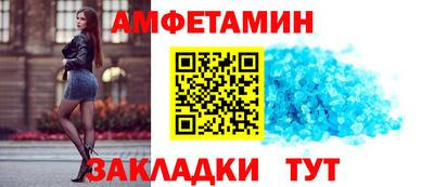 COCAINE Берёзовский