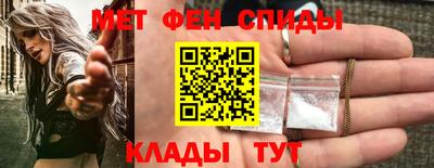 COCAINE Берёзовский