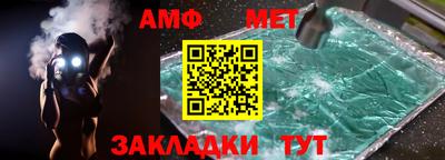 СК Беслан