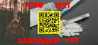 дживик Бийск