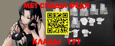 дживик Бийск