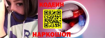 дживик Бийск