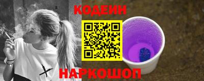 COCAINE Берёзовский