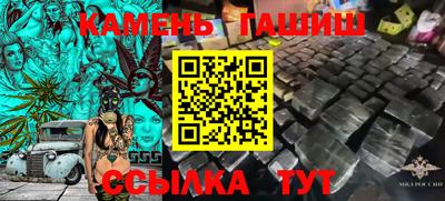 дживик Бийск