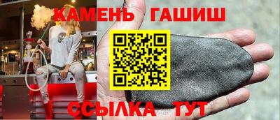 COCAINE Берёзовский
