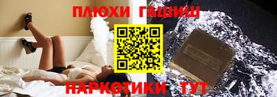 COCAINE Берёзовский