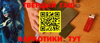 СК Беслан
