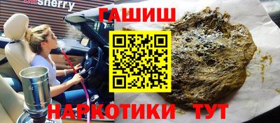 дживик Бийск