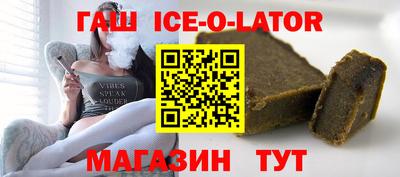 СК Беслан