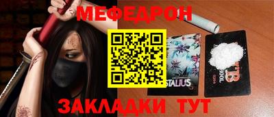 COCAINE Берёзовский