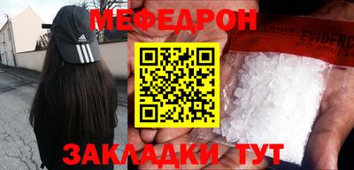 COCAINE Берёзовский